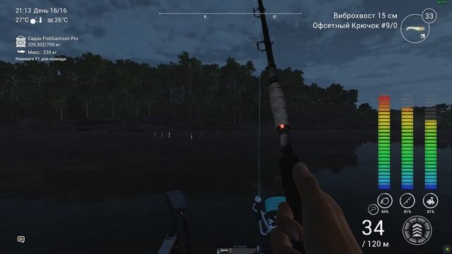 Fishing Planet .Уникальный нильский окунь. смотреть онлайн