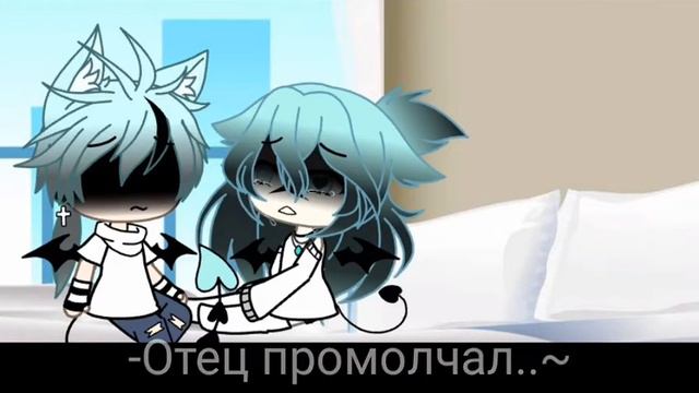 |•А что ты мне подаришь?..•|. ОРИГИНАЛ Ч.О!! смотреть онлайн