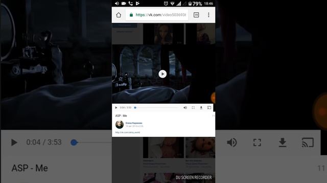 Как скачать видео в VK.COM с телефона. смотреть онлайн
