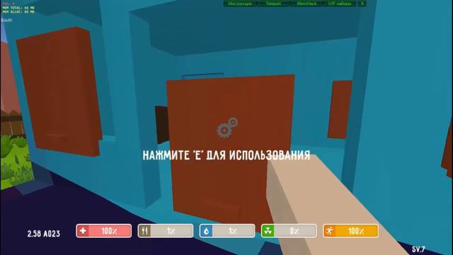 Покатушки.Cube Day Z смотреть онлайн