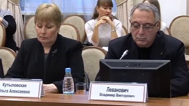 В Администрации Выборгского района прошло заседание общественного совета смотреть онлайн