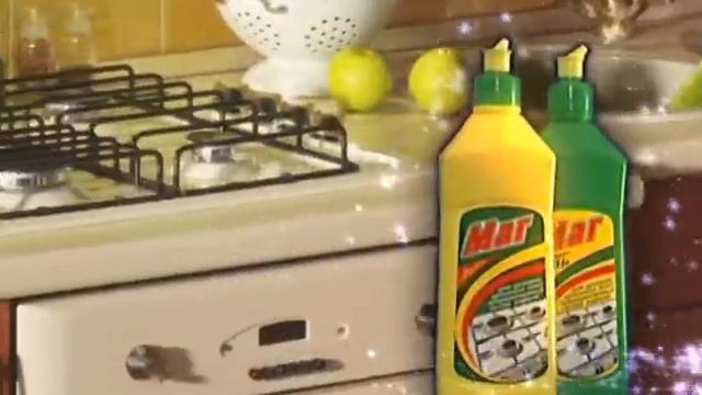 MAG 15s DV PAL смотреть онлайн