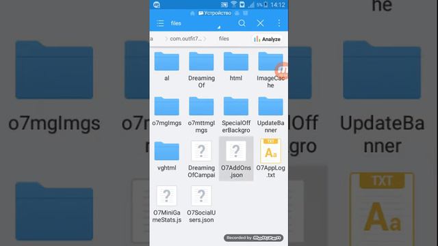ВЗЛАМЫВАЮ ИГРУ /Мой говорящий Том/ ТОЛЬКО НА Android! смотреть онлайн