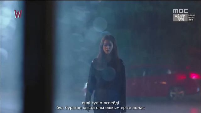 Taspay-Qaitemiz Текст смотреть онлайн