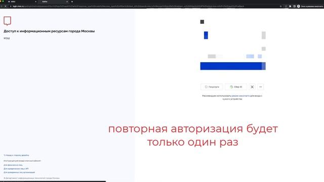 Проверка ДЗ 2 смотреть онлайн