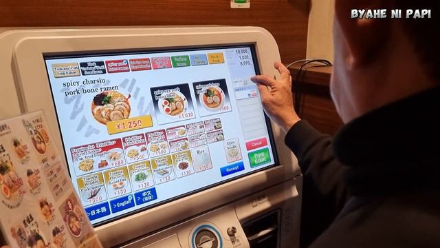 Japan Unveiled: A First-Time Traveler's Guide to Experiencing the Land of the Rising Sun смотреть онлайн