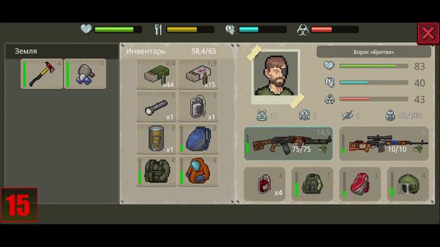 Multiplayer Открыл 25 красных ящиков в MiniDayZ 2 на локации "Остров Дальний" Режим мультиплеер #2 смотреть онлайн