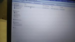 Тв приставка билайн