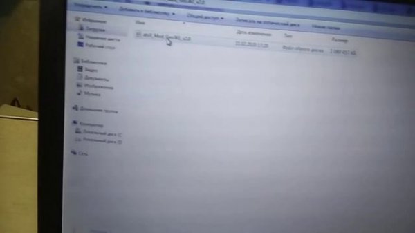 Тв приставка билайн