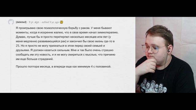 Люди ОТКРЫТО делятся ЛИЧНЫМИ СЕКРЕТАМИ | РЕАКЦИЯ НА АПВОУТ смотреть онлайн
