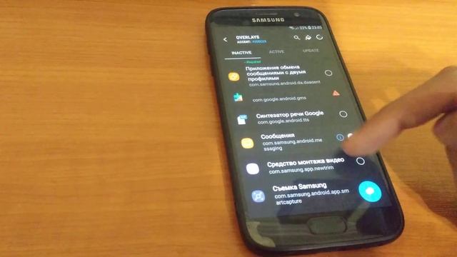 Как сделать ночной режим на Samsung Experience смотреть онлайн