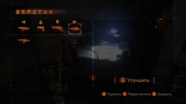 Прохождение Resident Evil Revelations 2 [Эпизод 3] — Часть 13: Канализация +Секретное Оружие АК-7 смотреть онлайн