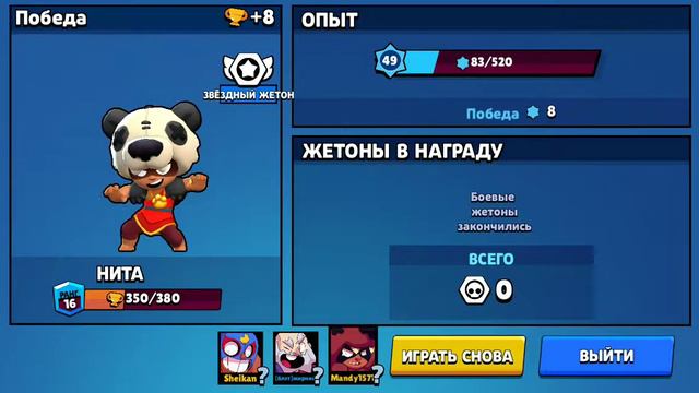 Выпадет ли что-нибудь из большого ящика??? смотреть онлайн