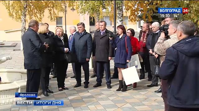 Во Фролово завершается программа благоустройства смотреть онлайн