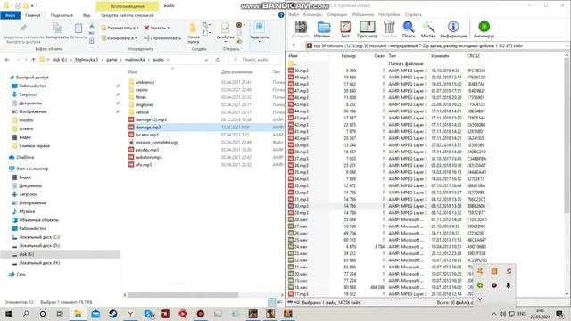 MALINOVKA RP\\DEAGLE ПРИЦЕЛ И КОЛОКОЛ\\КАК УСТАНОВИТЬ??\\СБОРКА MALINOVKA PR