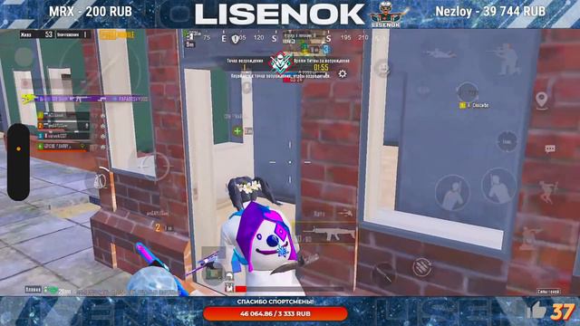 ⭐️САМЫЙ СИЛЬНЫЙ ИГРОК ПАБДЖИ МОБАЙЛ⭐️НА 77 ЛАЙКОВ СЕНСА⭐️