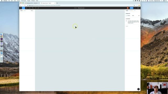 Figma за 7 минут