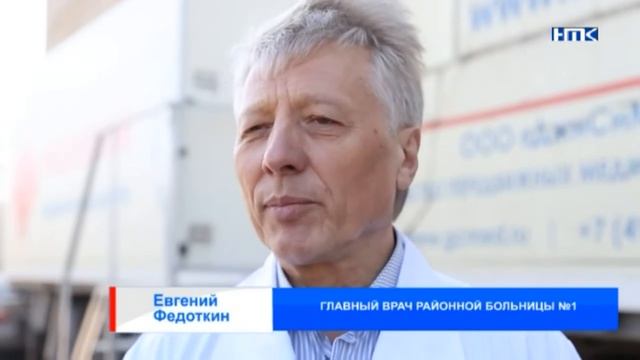 Диамобиль в Наро-Фоминске! смотреть онлайн