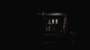 2011 Лето волков   Капли крови на цветущем вереске