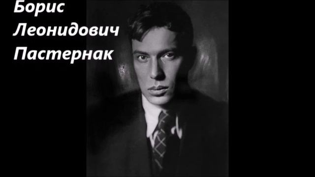 Борис Леонидович Пастернак. Зимняя ночь. 18+ смотреть онлайн