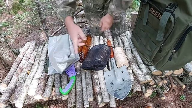 Поход в лес 