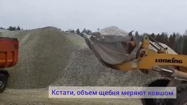 КАК ПОМЕРИТЬ ОБЪЕМ БЕЗ ВЕСОВ