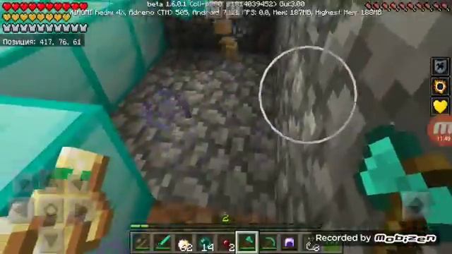 Иду в магазин Майнкрафт. МАГАЗИН С ПЛОХИМИ ВЕЩАМИ. Часть 1. Играем с подружкой!!! смотреть онлайн