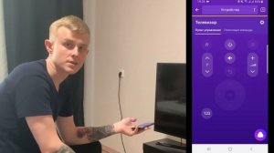 Яндекс Умный Дом как сделать как работает? Лампочка Пульт Розетка Xiaomi Алиса Станция