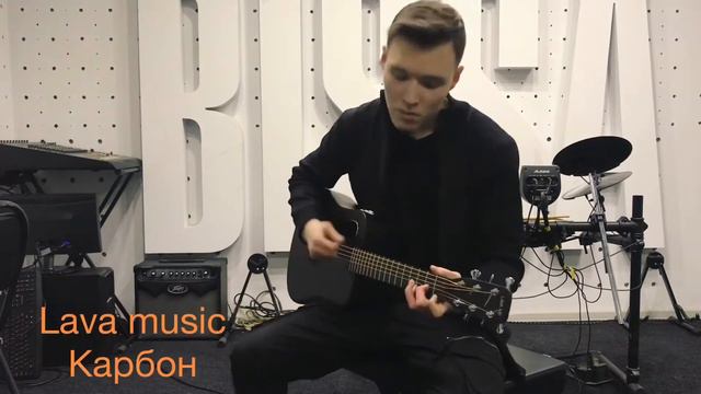 Carbon Fiber VS Wood / Карбон VS Дерево Lava music VS Jasmine (Takamine) смотреть онлайн