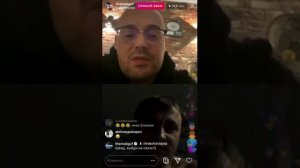 гуф новый конфликт гуф vs игор швед