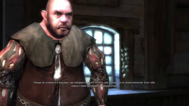 The Witcher. Окрестности Вызима. Продолжение. смотреть онлайн