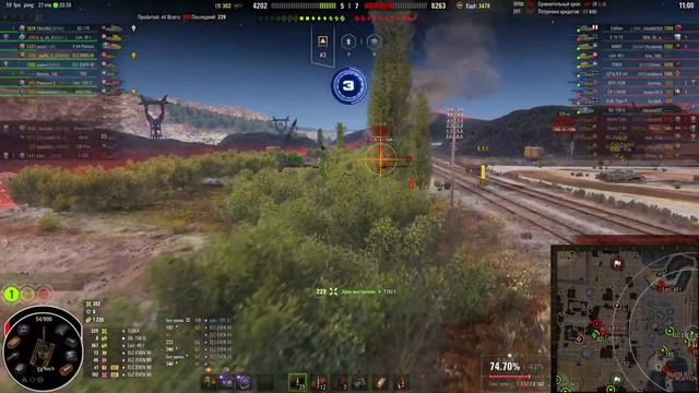 СБОРОЧНЫЙ ЦЕХ : ГЛАВА ТРЕТЬЯ ЗАДАЧИ на ЛТ день ВТОРОЙ