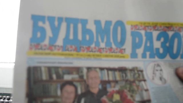 Мой жим 175 кг смотреть онлайн