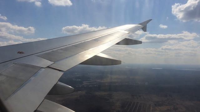 Посадка в Екатеринбурге и небольшая турбулентность смотреть онлайн