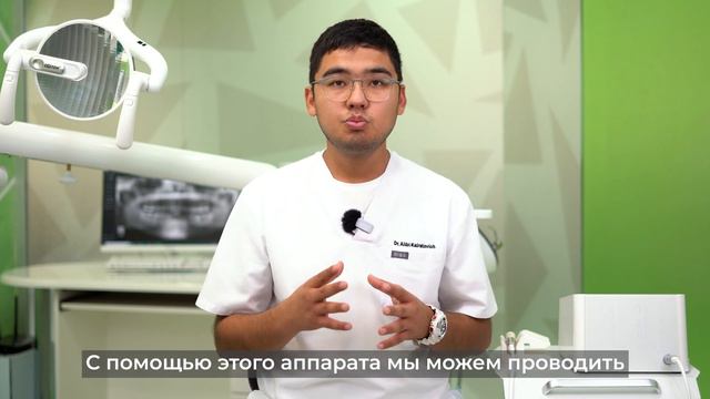 Удаление зубов любой сложности смотреть онлайн