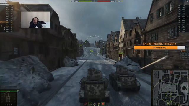 Gabr - уши RIP #18 I Педобиринг смотреть онлайн