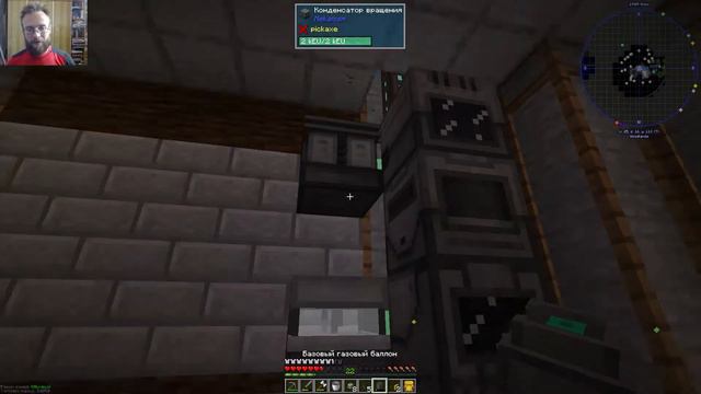 InSphereDeeper #13 Большой Энерго Куб - майнкрафт 1.15.2 с модами смотреть онлайн