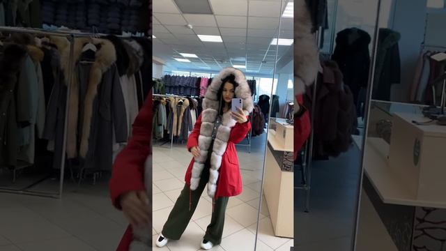 Парка красная 90 см