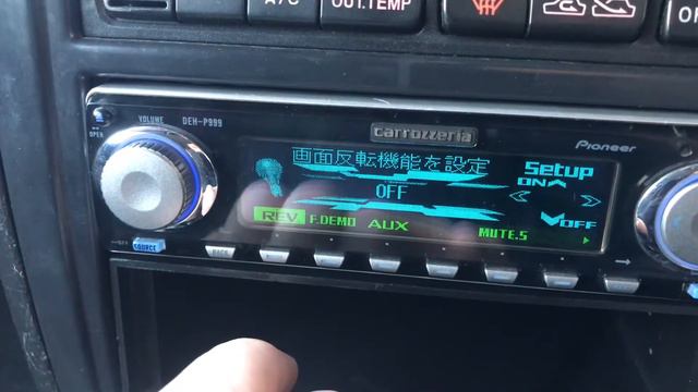 Как выключить режим (REV)-реверс цвета на экране pioneer carrozzeria deh-p999 meh-p999 deh-p919 смотреть онлайн