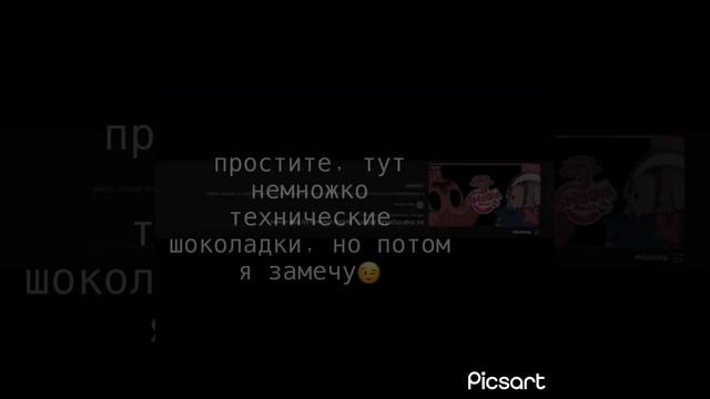 что такое ПОНИВИРУС?/ ОТКУДА ОН ПОШЕЛ?/разбираем, обсуждаем! смотреть онлайн
