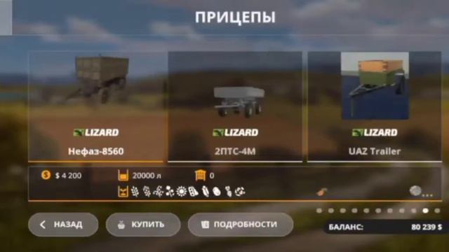 собрал сборку на карте совхоз пионер на 4 Гб,ссылочка будет на 100 подписчиков смотреть онлайн