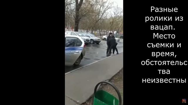 Конституция РФ позволяет гулять где как и когда хочу статья 27 о свободе перемещения смотреть онлайн