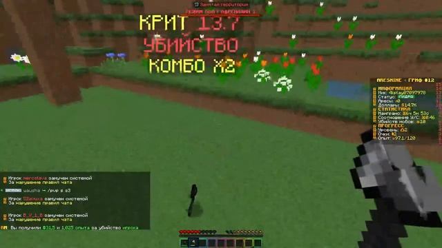 играем в игры смотреть онлайн