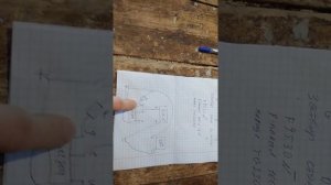 Подключение ходовых огней через транзистор
