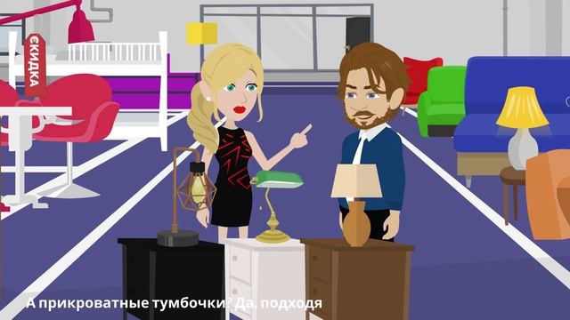 В Ангажемент - Чёрная пятница