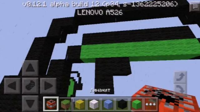 Крипер в наушниках (Пиксель Арт #9) смотреть онлайн