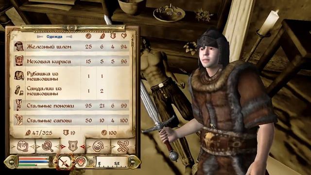 TES IV OBLIVION. прохождение гильдии бойцов. часть 2 смотреть онлайн