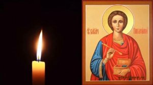 Короткая молитва Целителю Пантелеймону о здравии послушай и здоровья будет крепким