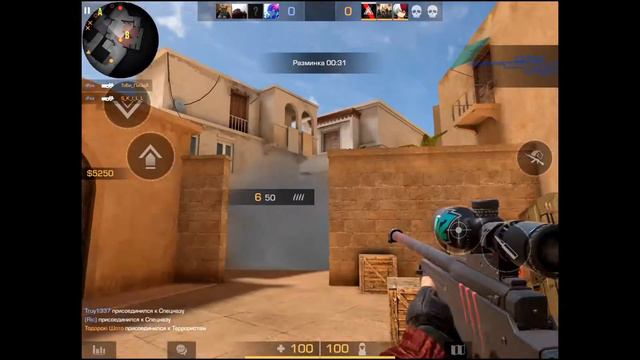 Угадай где я?/Fragmovie/standoff 2/ смотреть онлайн