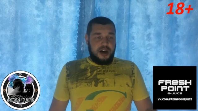 "Fresh Point" - это твой Лимонад!!! 18+ смотреть онлайн